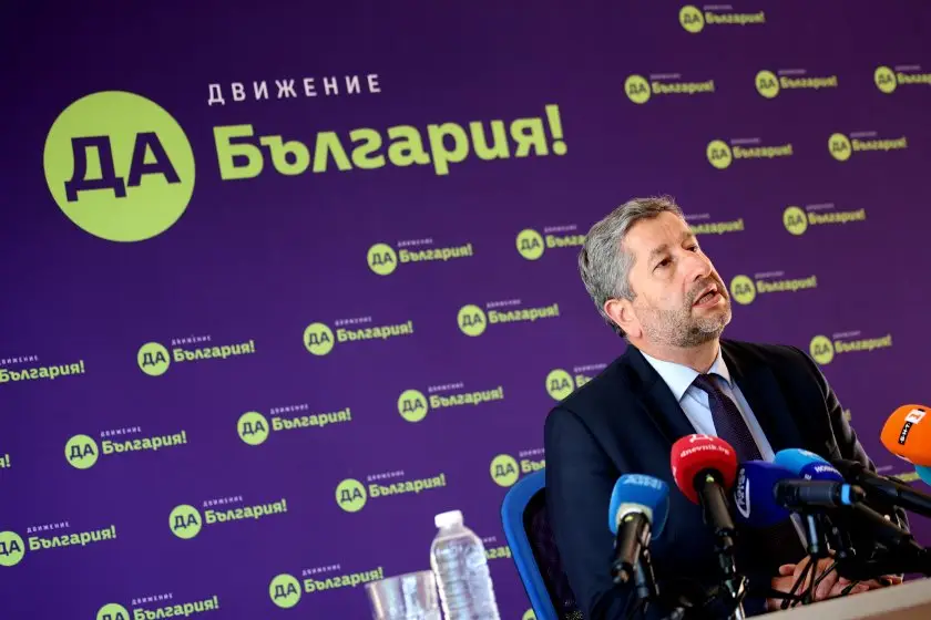 Христо Иванов подаде оставка като лидер на „Да, България”