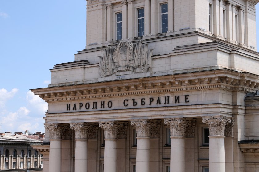 ПП-ДБ и ДПС още се борят за второто място при 93.53% обработени протоколи