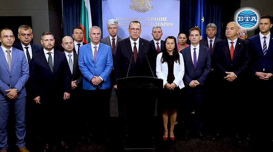 Искат да регистрират марка "ДПС" в Патентното ведомство