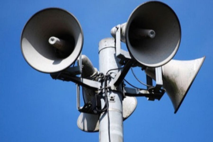 На 1 октомври тестват Националната система за ранно предупреждение и системата BG-Alert