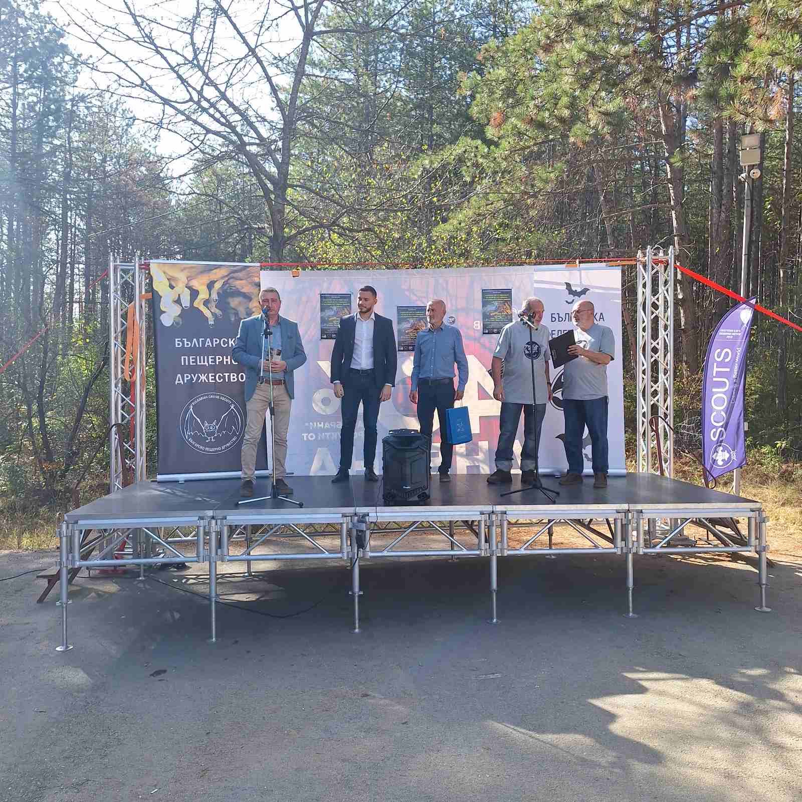 Николай Братованов пое ангажимент да работи за Закон за опазване на пещерите в България