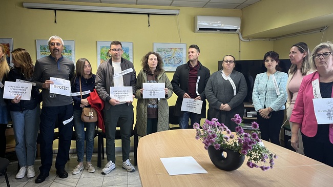 Служители на Екоинспекцията в Русе организираха протест за по-високи заплати