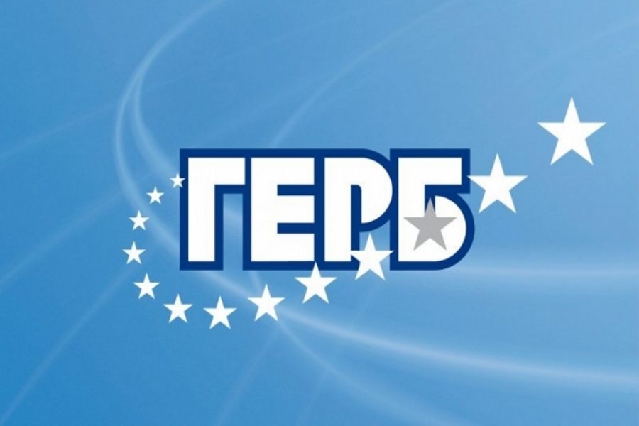 ГЕРБ за „санитарния кордон“ около ДПС на Пеевски: Няма нова ситуация, която да коментираме