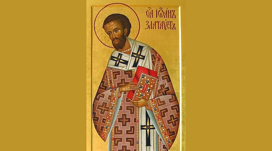 Християните почитат паметта на свети Йоан Златоуст, Цариградски архиепископ