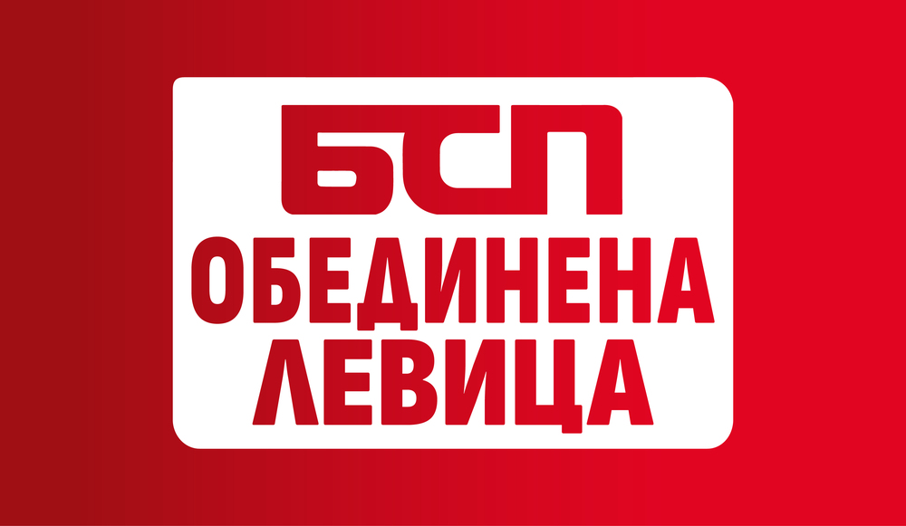 "БСП-Обединена левица" кани 5 групи в НС на разговори за формиране на надпартийно мнозинство