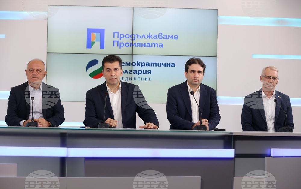 ПП-ДБ категорични: Бойко Борисов за премиер е абсолютно неприемливо предложение