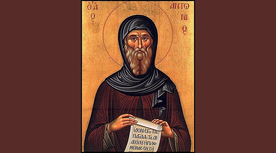 Антоновден е, църквата почита паметта на преподобния Антоний Велики