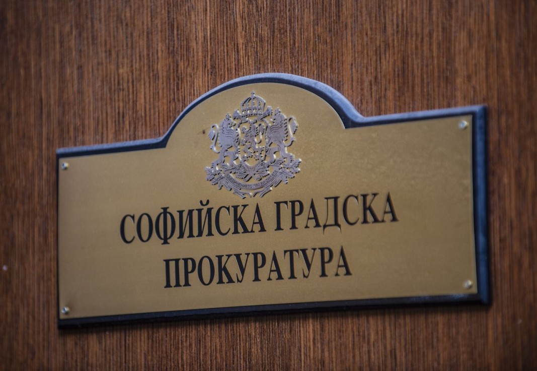 СГП е поискала от КС документи, протоколи и записи, свързани с делото за изборите