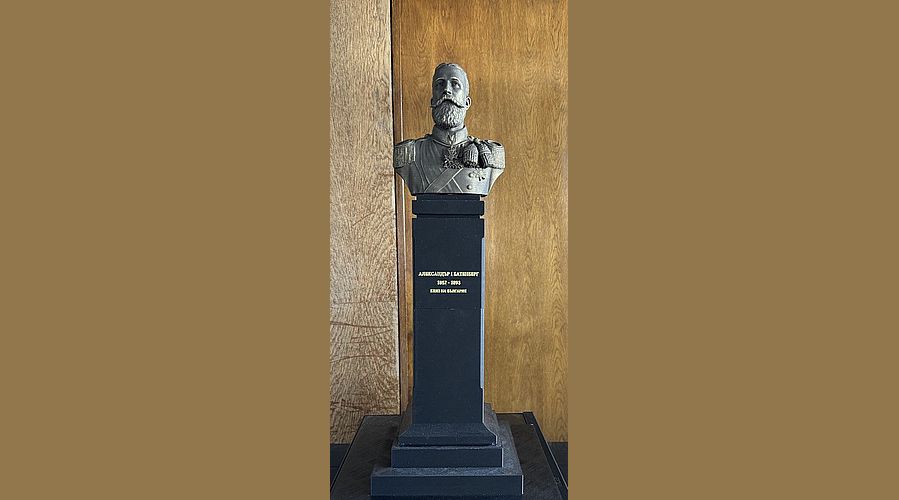 В Русе ще се издигне бюст-паметник на княз Александър I Батенберг
