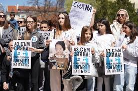 "Нямаме повече деца за убиване": Протести в няколко града в памет на Сияна и срещу войната по пътищата