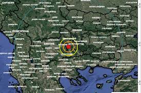 Три земетресения край Гоце Делчев