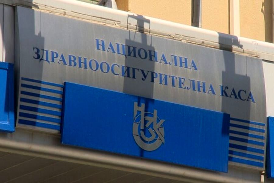 Въвежда се контрол в реално време при предписване и отпускане на продукти, заплащани от НЗОК