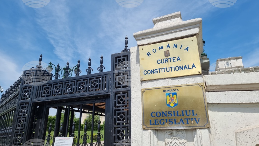 Румънският конституционен съд отхвърли искането на Джордже Симион за анулиране на президентските избори