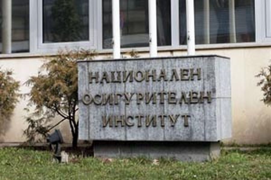 Трудовите книжки стават електронни: НОИ препоръчва хартиените да се пазят до пенсионирането
