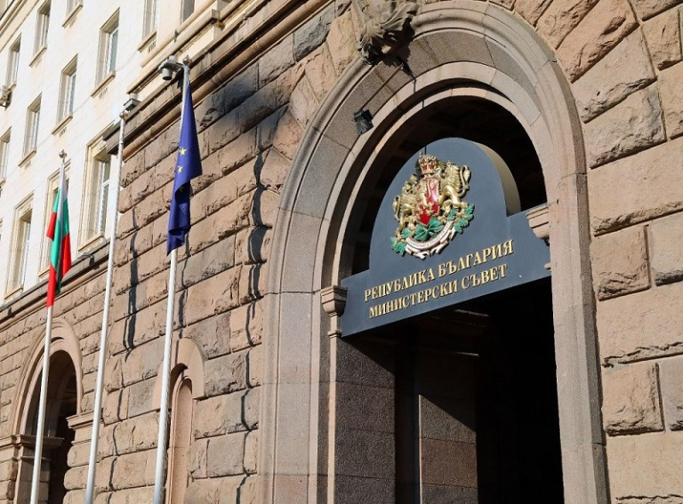 МС ще обсъди създаването на "Магазин за хората"